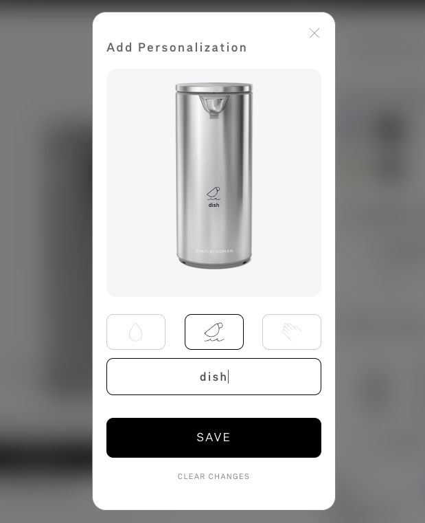 Simplehuman personalization form